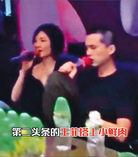 谢霆锋王菲近况视频,知名娱记曝谢霆锋王菲
