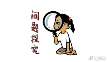 科普|光子嫩肤全攻略,做了光子后禁忌事项有哪些?