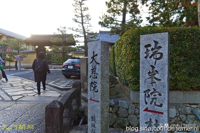 京都大德寺的庭院,织田信长墓地图片大全