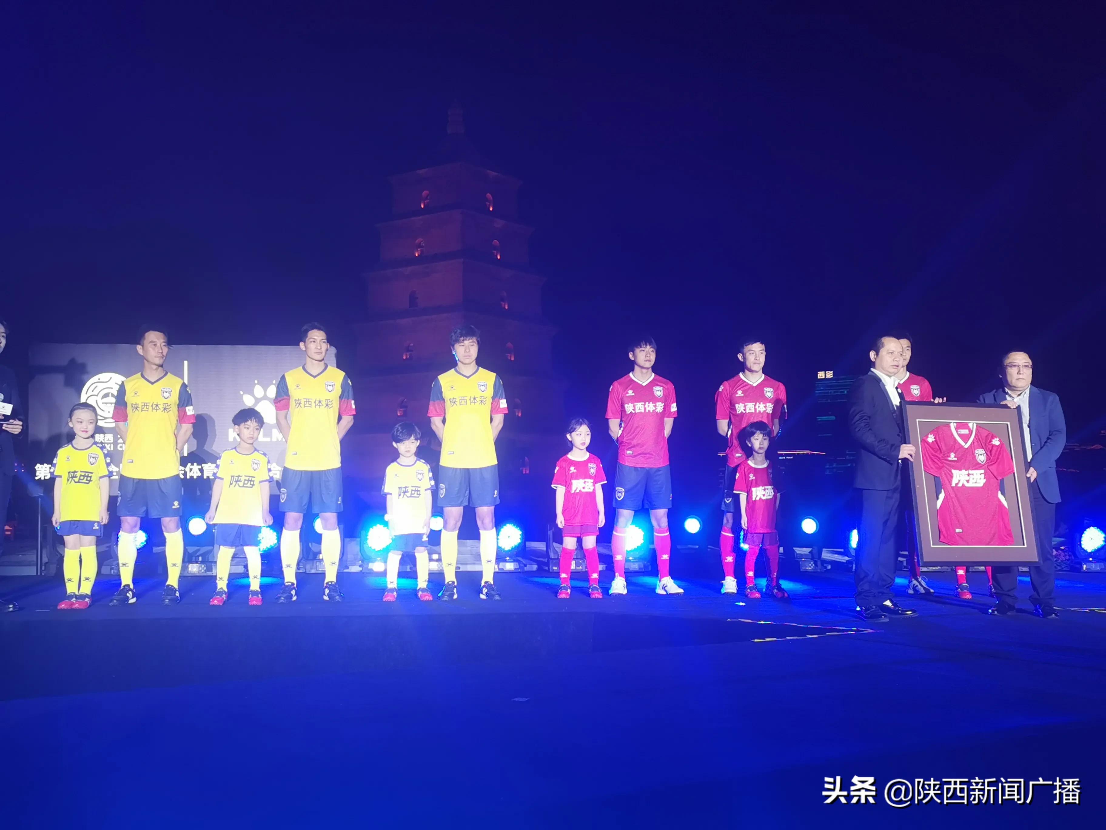 卡尔美亚洲杯出征系列训练服,卡尔美大赛服