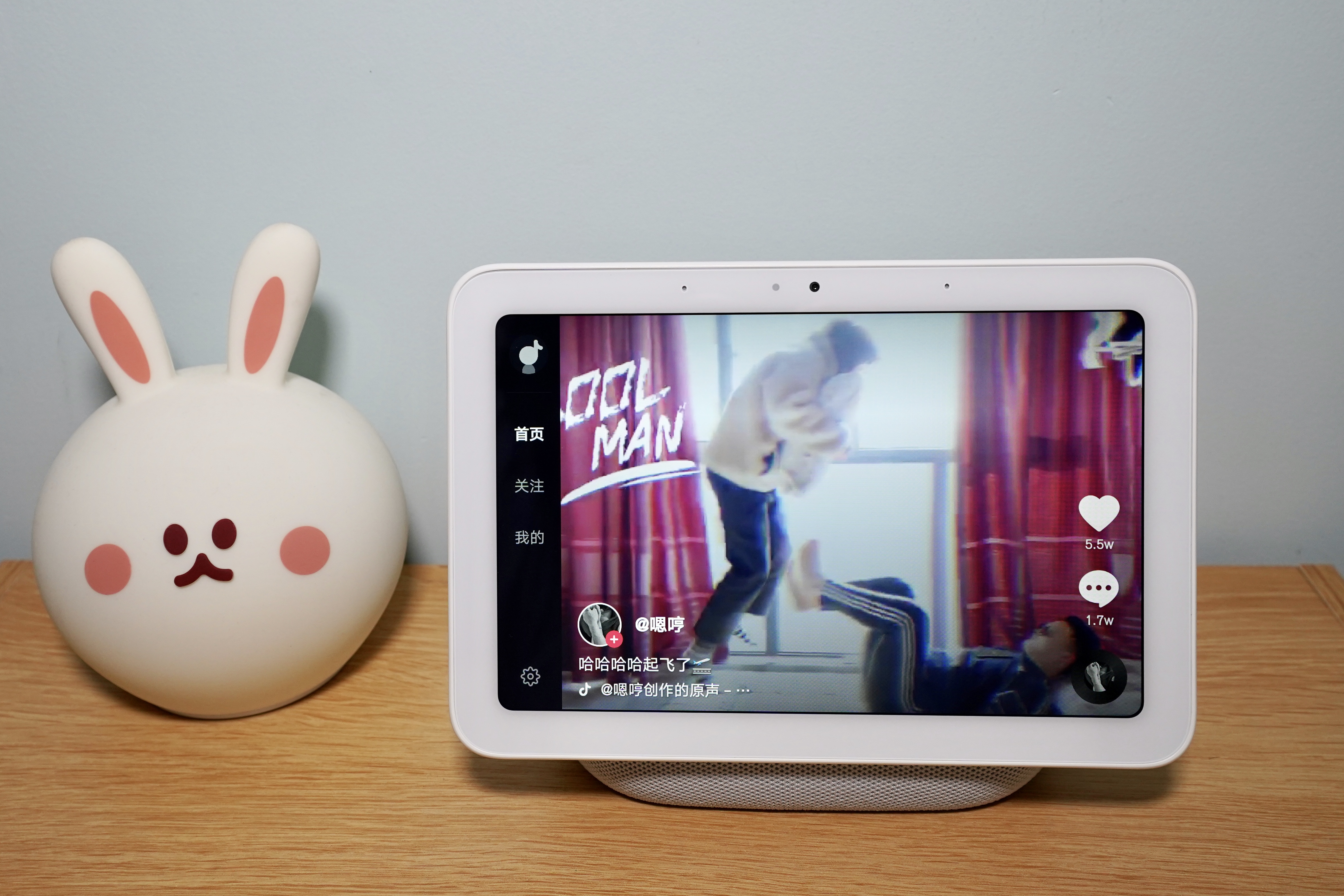 小米小爱触屏音箱pro8评测打电话,小米小爱触屏音箱pro8能玩啥