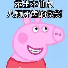 现在最便宜的假牙多少钱一颗,目前国内最好的假牙是多少钱