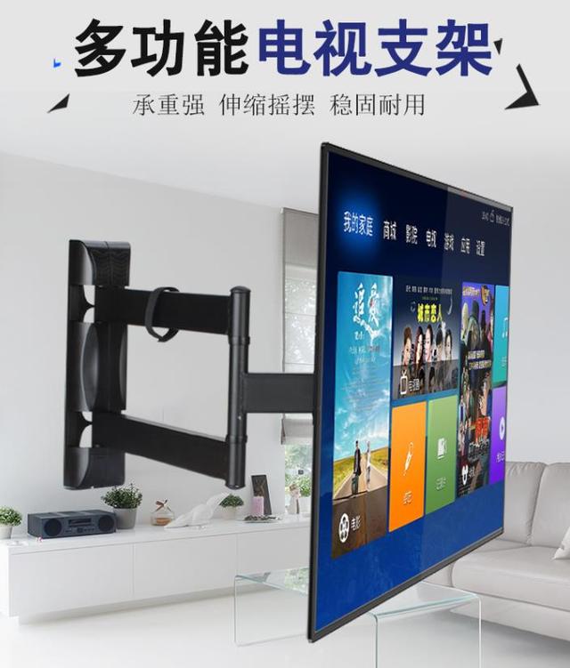 电视支架安装详解,安装电视支架的最佳方法