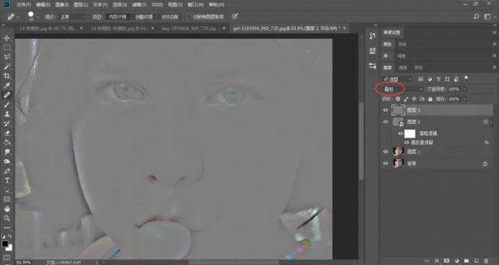 ps怎样用通道祛斑磨皮教程,ps磨皮祛斑质感基本步骤