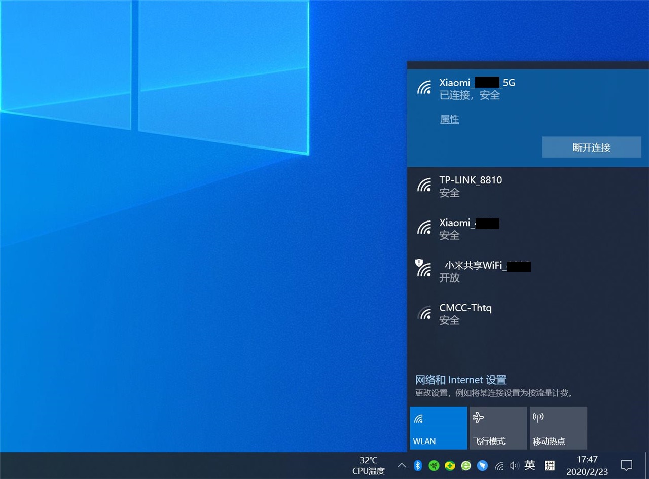 小米aiot路由器ac2350怎么样,小米aiot路由器ax3600重大升级