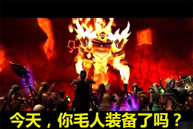 魔兽世界怀旧服g团最省钱的原则,魔兽世界怀旧服g团规则