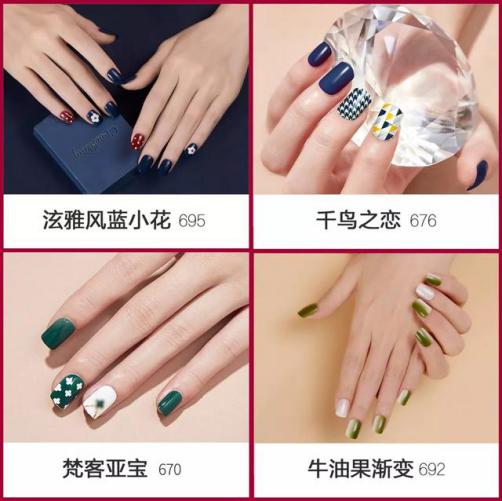 做美甲对孕妇有危害吗,好看的美甲款式超级闪视频