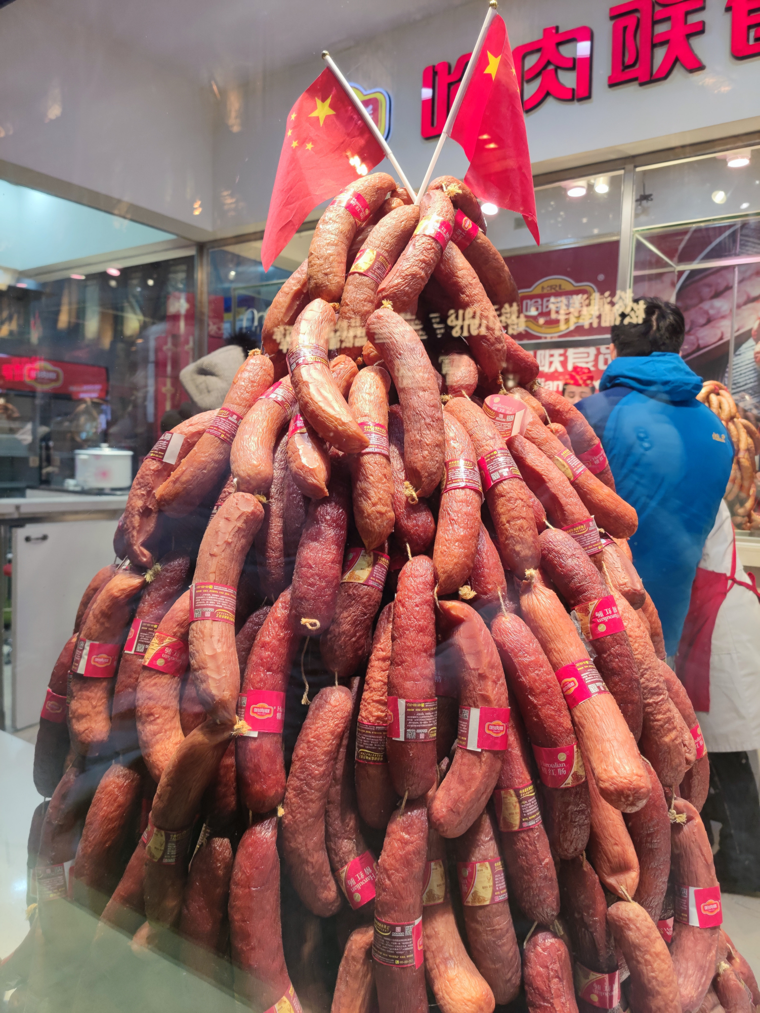 东北特有的非物质文化遗产,东北非文化遗产正宗土特产