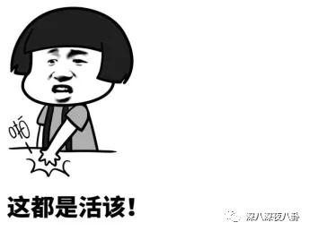 管不住下半身，但我是个好男人？