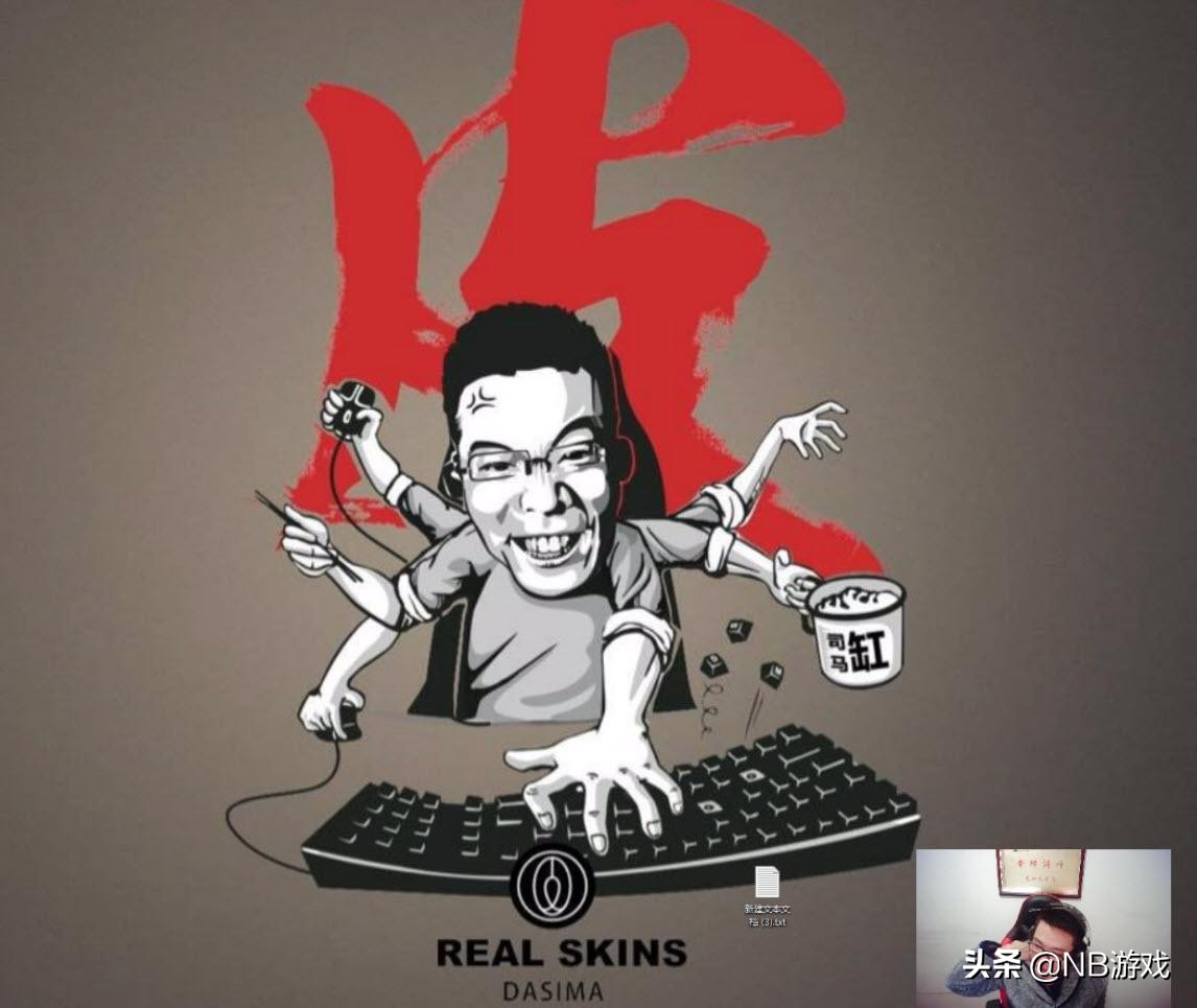 芜湖大司马抽奖,芜湖大司马pdd