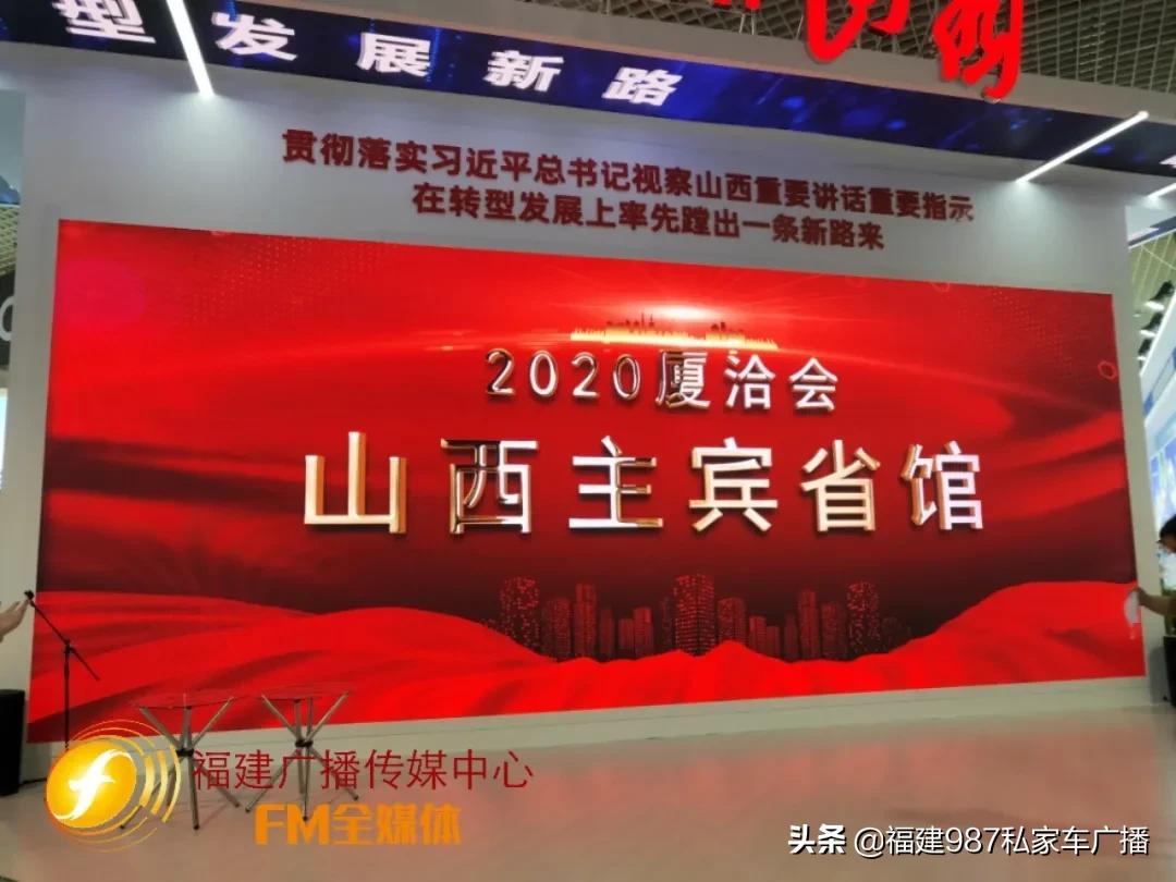 @福建人市民可以免费逛