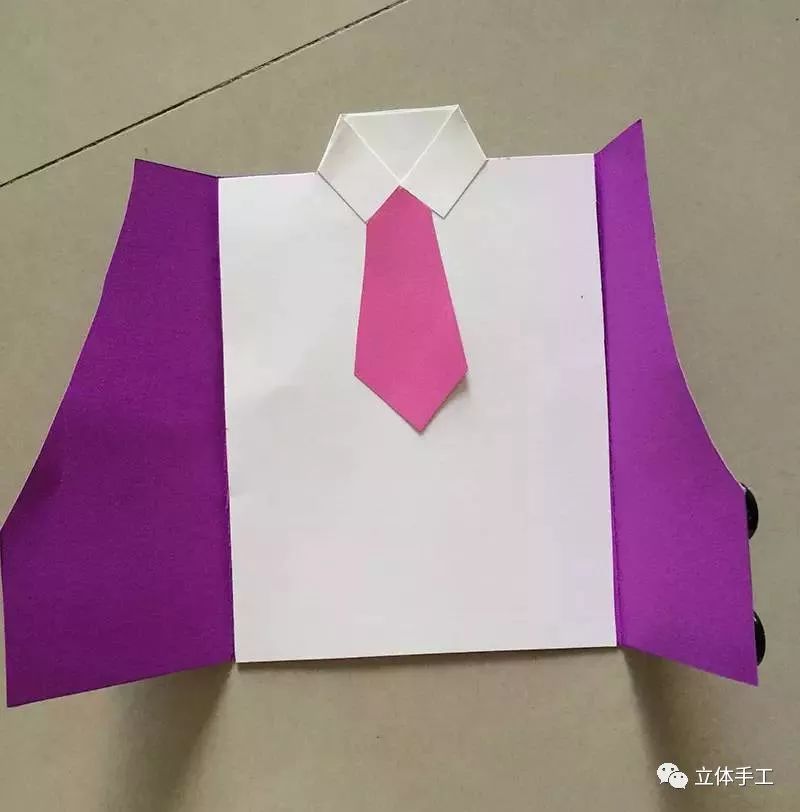 父亲节贺卡简单又漂亮五年级学生,父亲节贺卡1000张