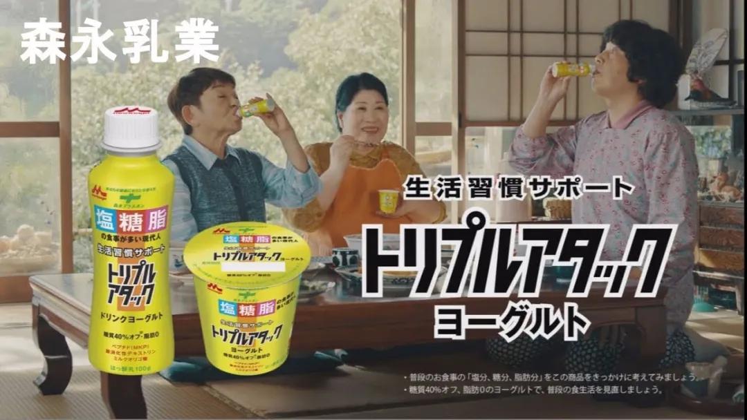 中国酸奶的历史文化,美国酸奶的发展史