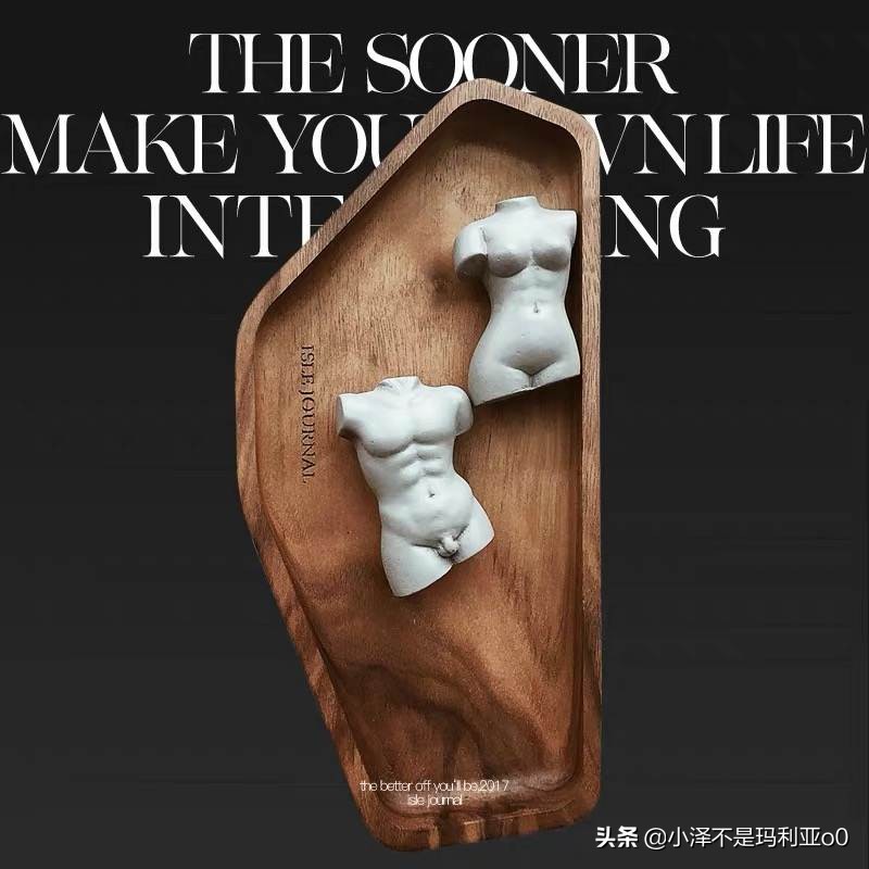 年轻人都在逛的宝藏家居店,好用又平价的家居店铺