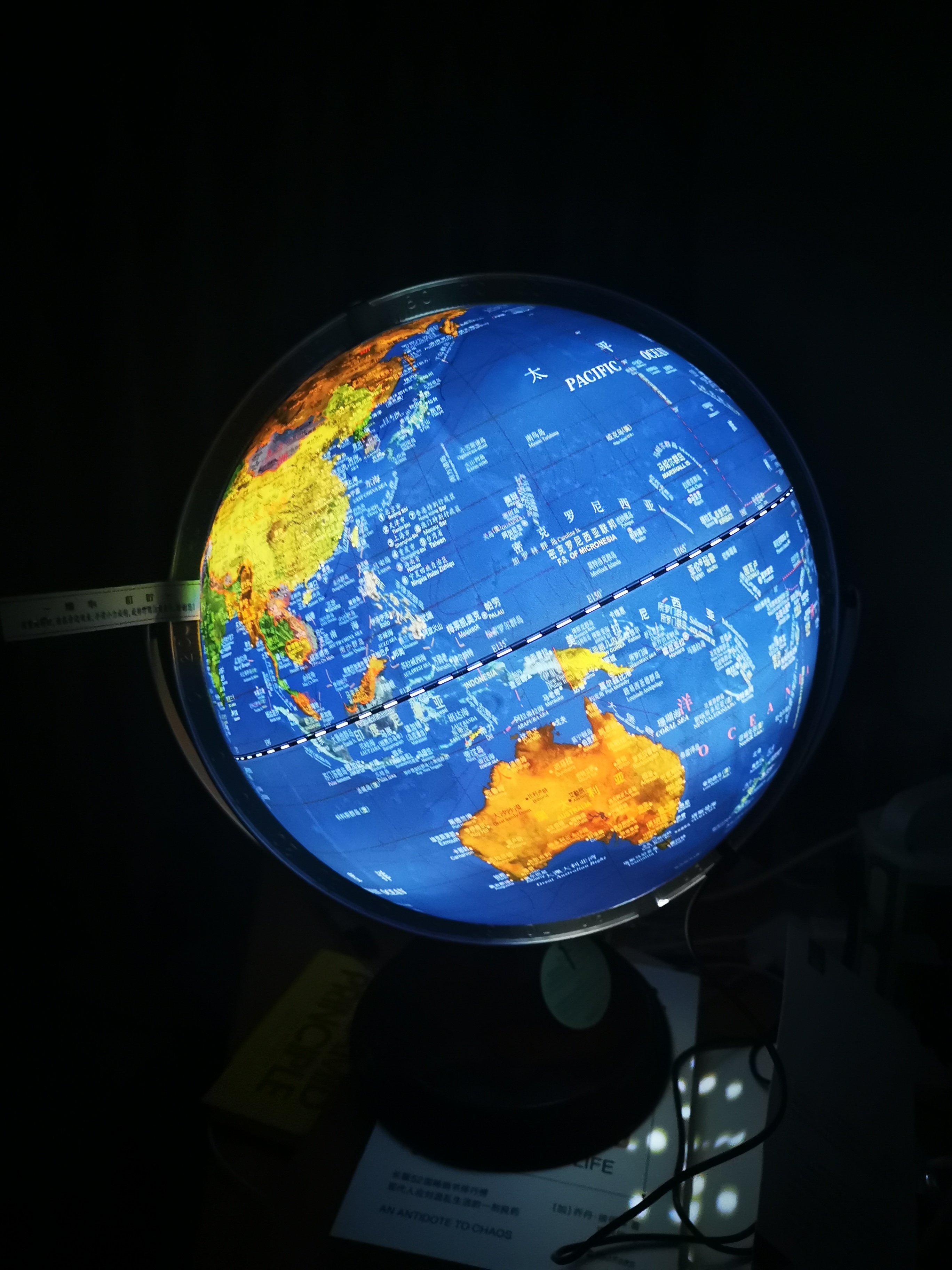 最好的地球仪是哪一款,推荐一款强大的地球仪