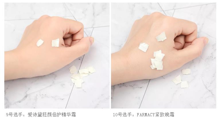 口碑爆好的15款秋冬面霜,面霜推荐测评红黑榜国产