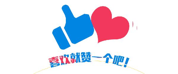 宋茜的时尚搭配真是太潮了,宋茜的裙装怎么穿才能显高级