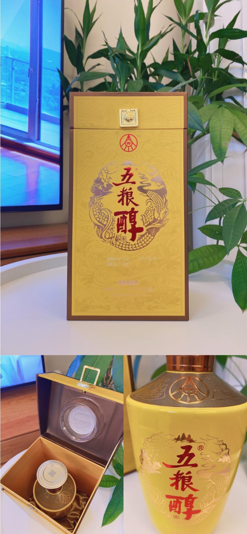 每逢佳节必喝酒，感情都在酒里头。自饮送礼三款五粮浓香产品推荐