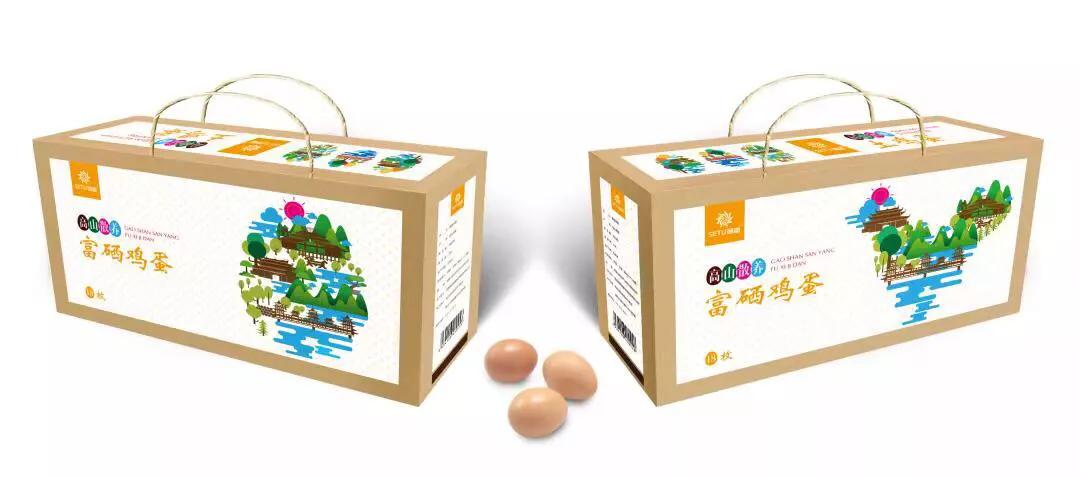 喜讯，恩施富硒土货来杭州啦，杭州市民不要错过！