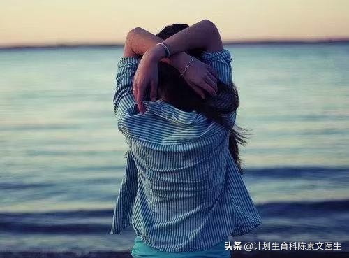 做完人流手术后，多久才可以出门？