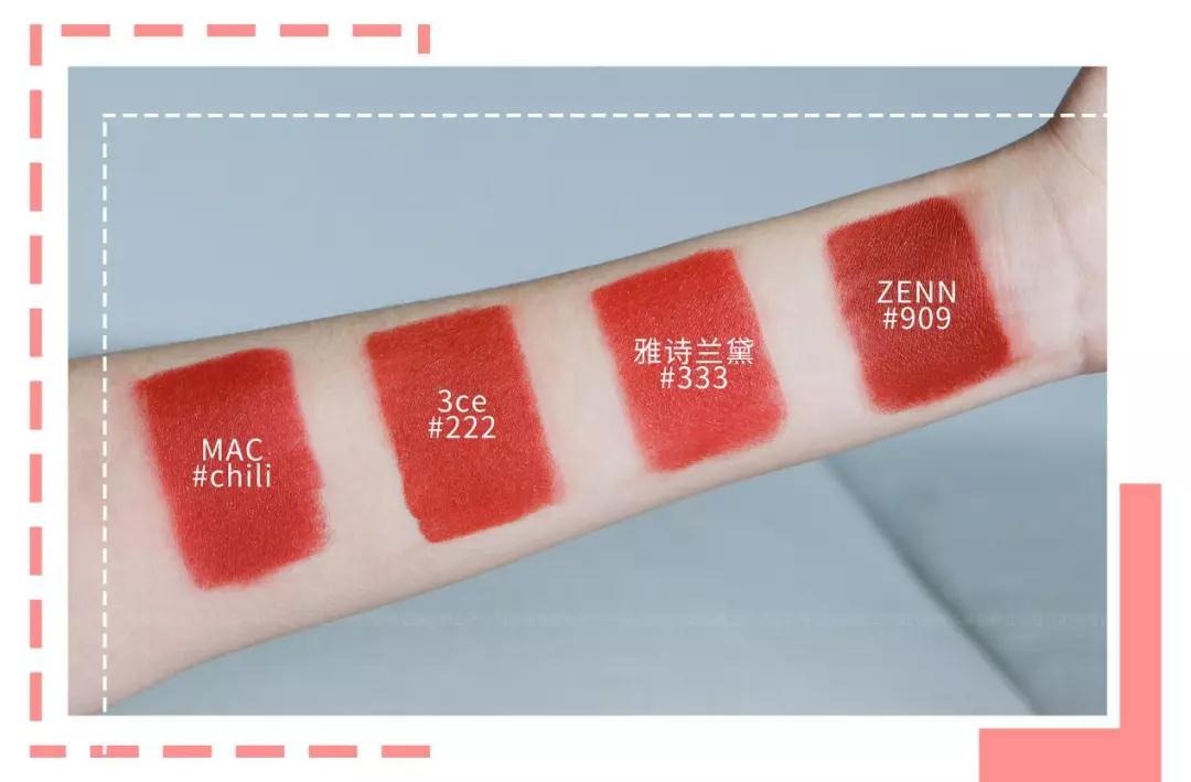 2023黄皮橄榄皮口红最新热卖色号,大牌正品口红炸场多款色号可选