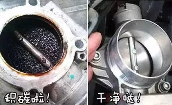 摩托车发动机积碳清洁剂,摩托车火花塞黑色积碳多怎么解决
