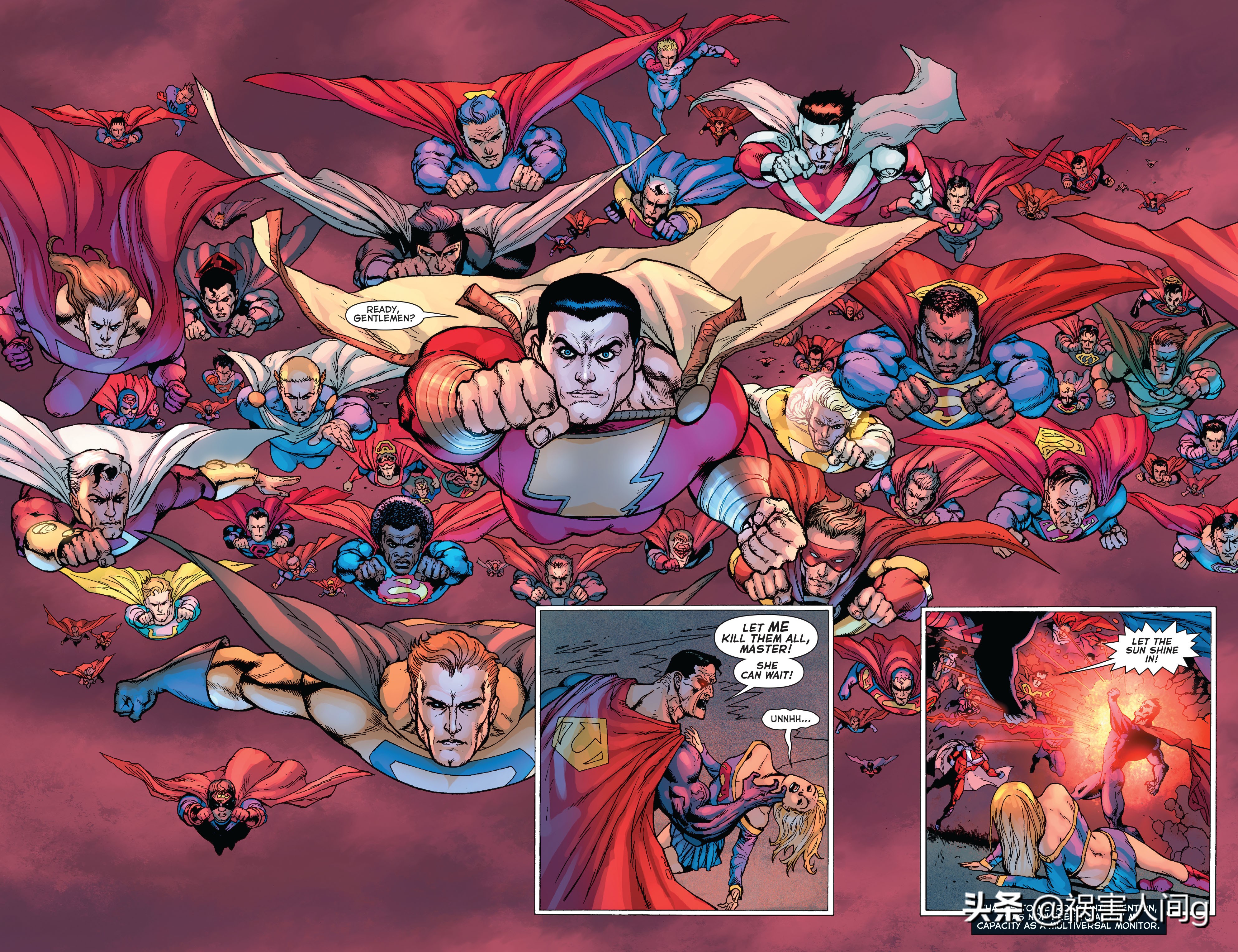 金超人和银超人是什么形态,超人的最强形态能秒杀多元宇宙吗