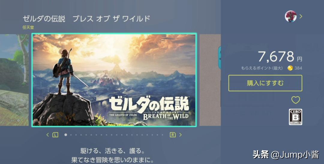 购买游戏怎么换区,怎么换区买游戏