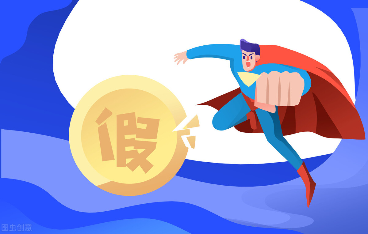 知假买假要赔偿犯法吗,知假买假要赔偿合法吗