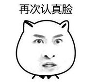 怀疑买到假货怎么办去哪里鉴定,买到假手表怎么追查