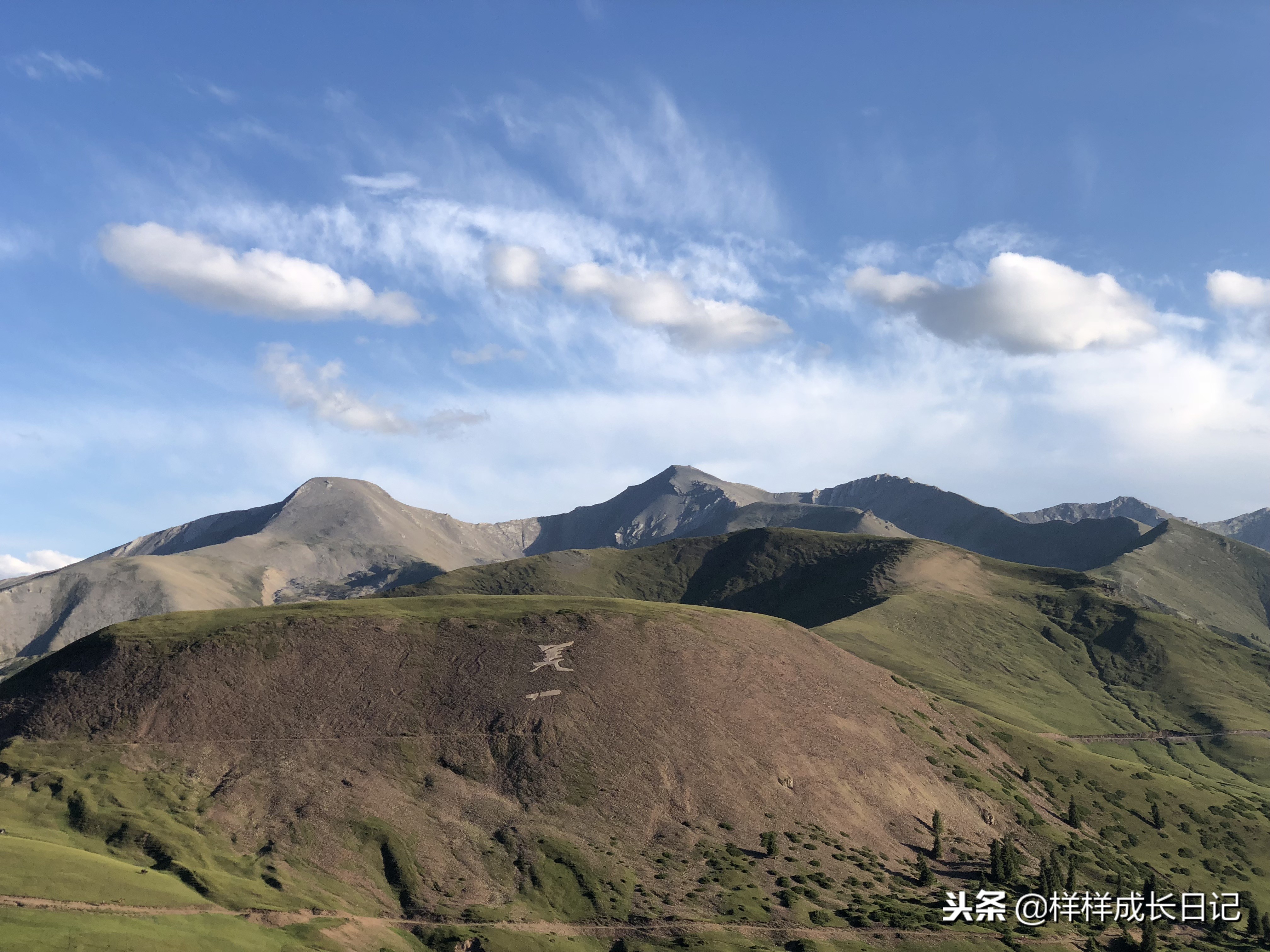 一家三口新疆伊犁旅游,自驾游霍尔果斯路线攻略