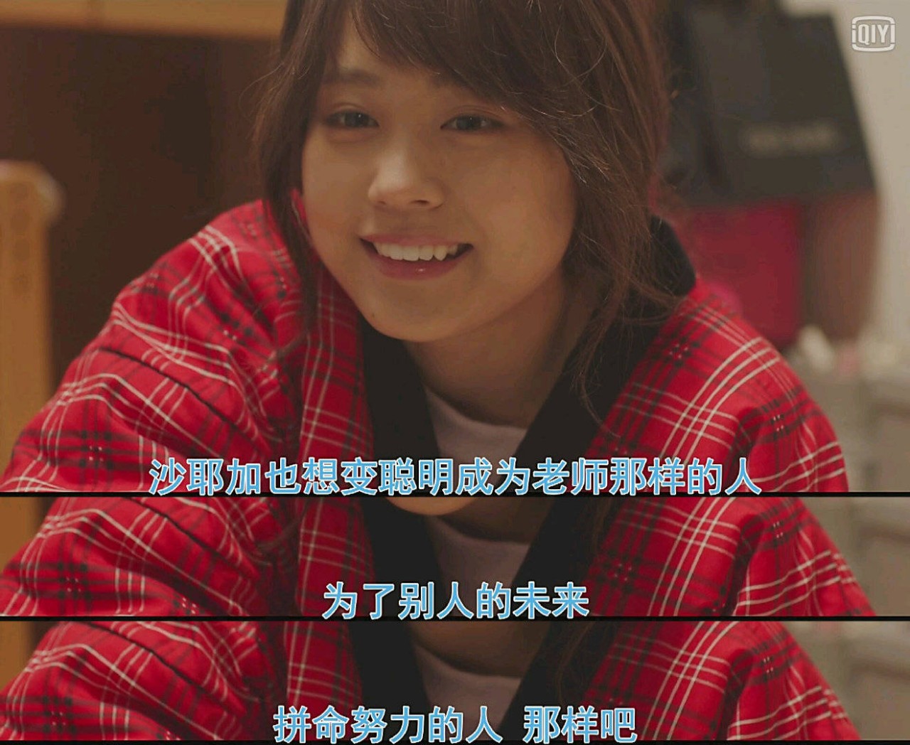 在职业学校当老师应该注意什么,如何在职业学校当老师