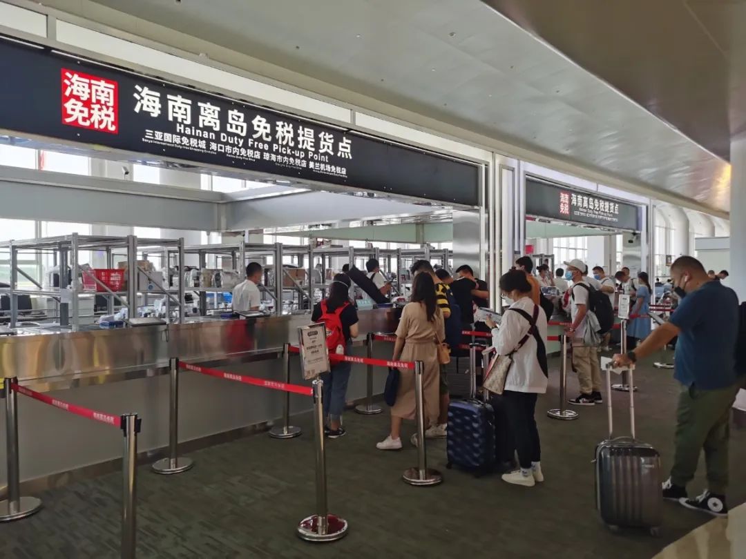 去海南免税店购物政策,海南免税购物必备知识