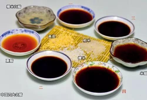 油盐酱醋属于什么用品,柴米油盐酱醋有什么功效