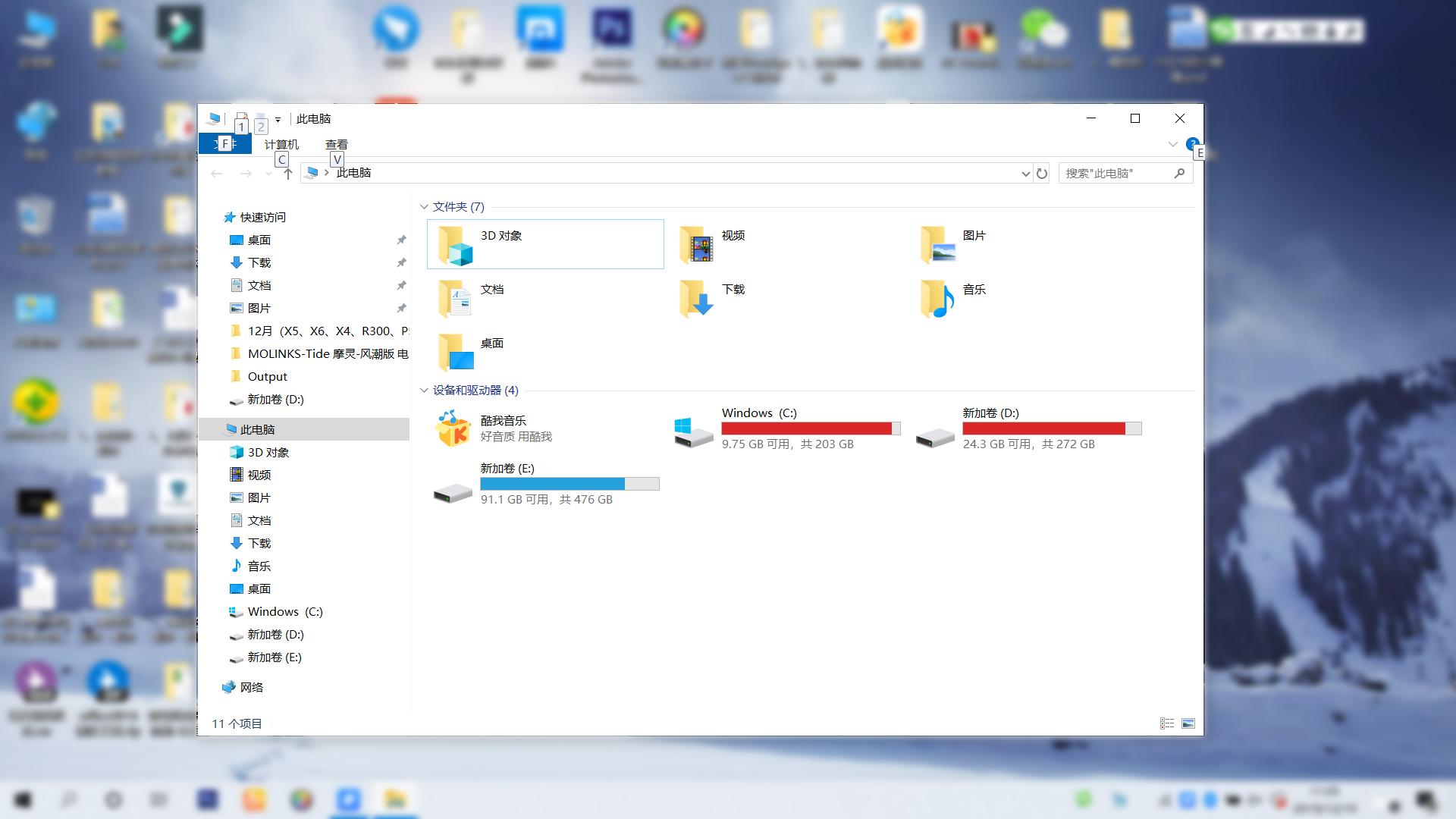 东芝笔记本l600-35r更换固态硬盘,东芝rc500nvme固态