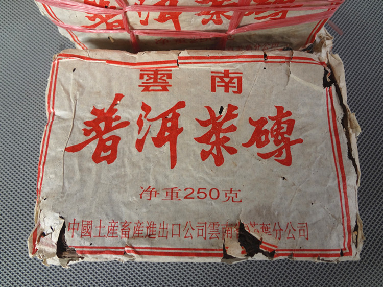 普洱沱茶和普洱茶有什么区别,普洱茶饼和茶沱哪个好