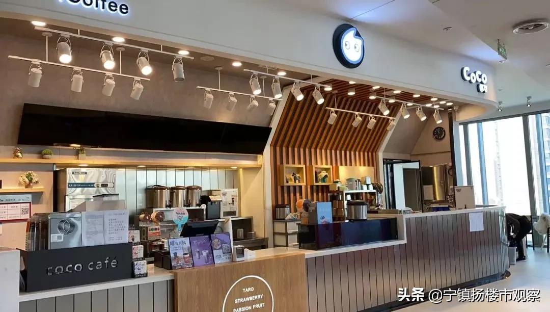 复工首日，南京这些商场暂停营业！有你爱逛的吗？