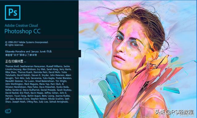 ps怎么做白底照片,ps抠图教程入门制作白底图
