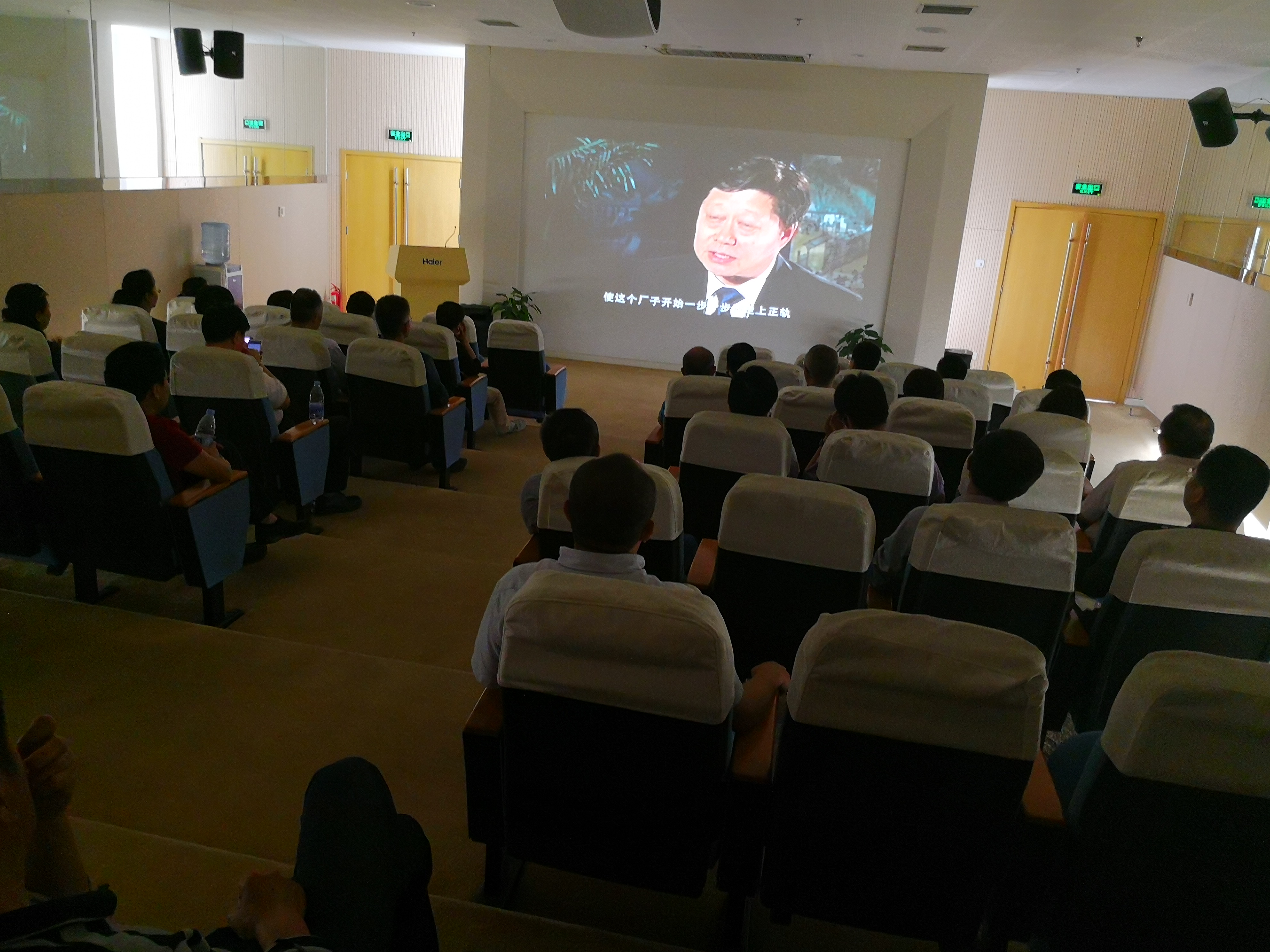 海尔全球营销战略,海尔的营销战略