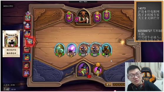 稀里糊涂就赢了！“我是谁？我在哪儿？”安德罗妮化身问号达人