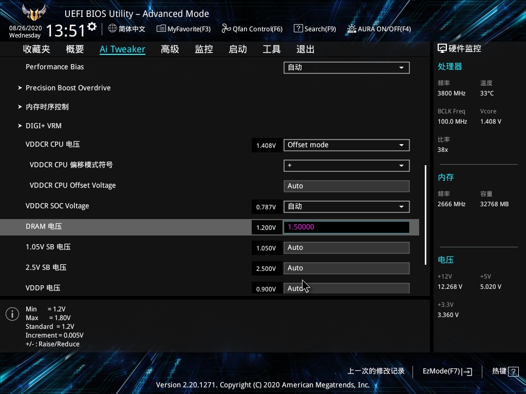 拼多多三星内存条是真的吗,拼多多买内存条靠谱吗