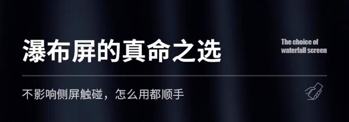 到底是什么样的手机壳才防摔,到底什么样的手机壳好