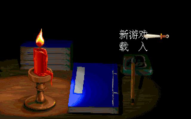 武侠角色扮演类手游游戏发展史,武侠角色扮演手游排行榜