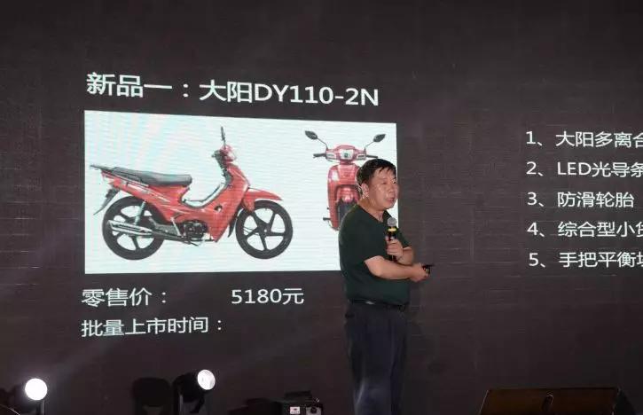 大阳天昴200-8百公里加速测评,大阳v锐150座高