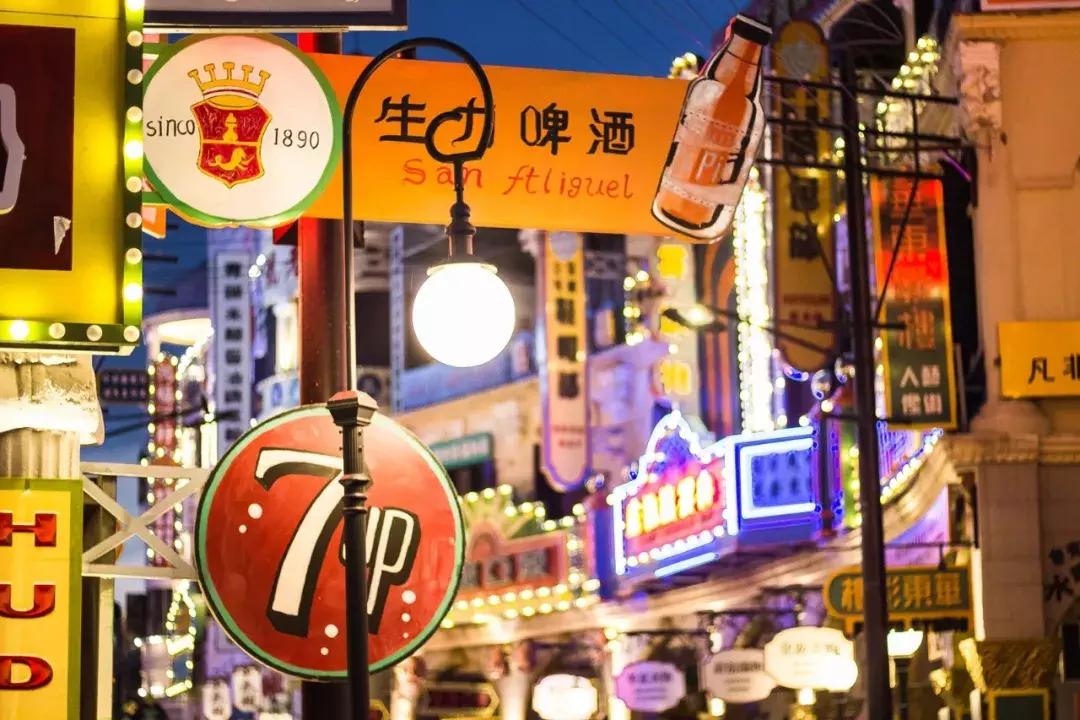 横店旅游团建主题,横店大型体验式团建活动