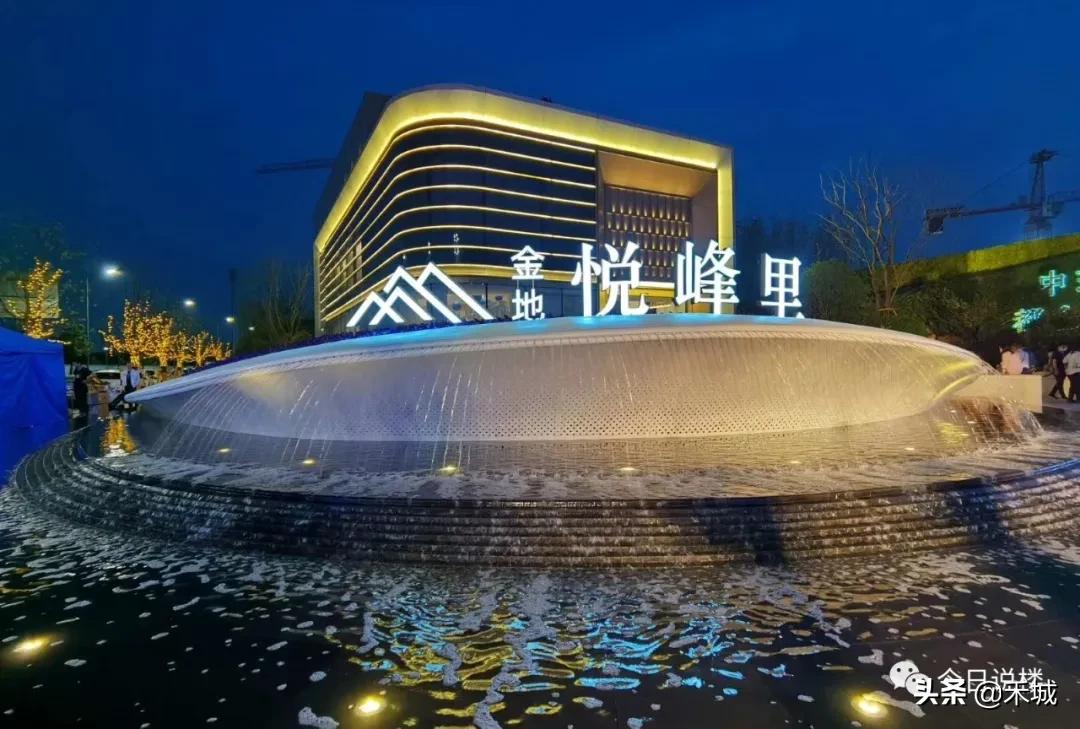 嘉兴金地悦峰里著最新楼盘信息,嘉兴市金地悦峰里怎么样