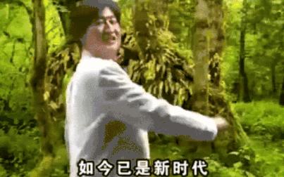 《天天嫖娼身体棒》，竟然是首普法歌？