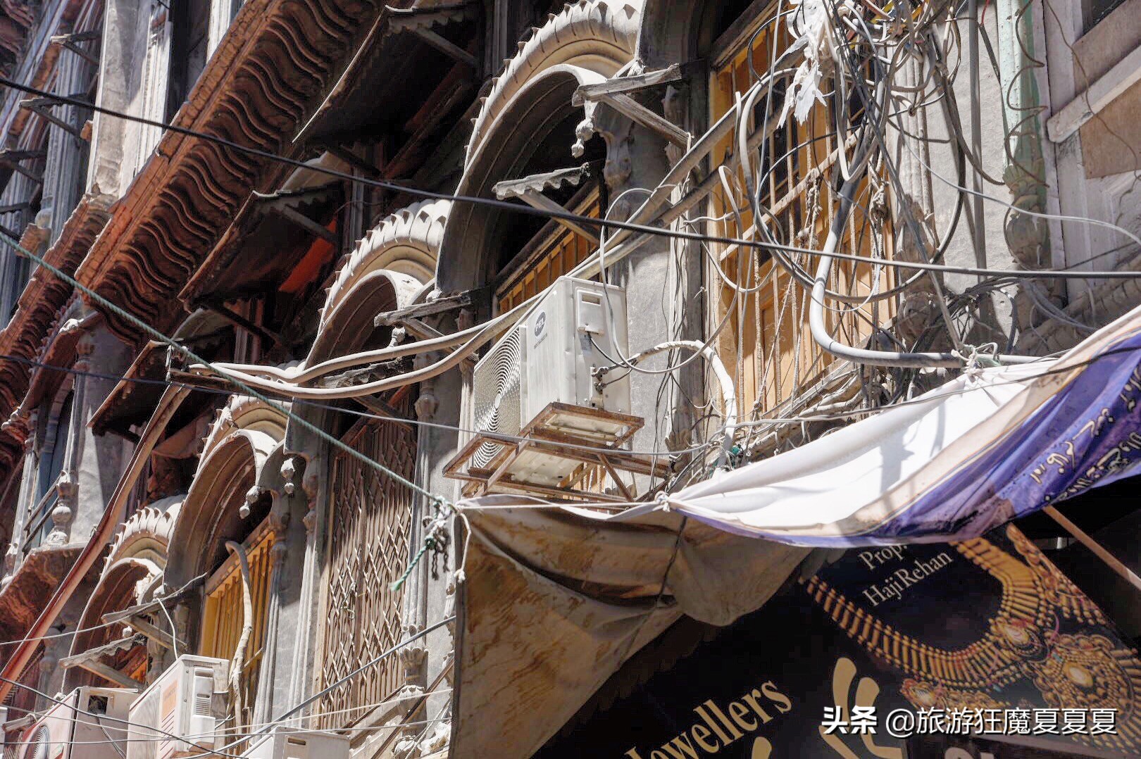 巴基斯坦这个混乱的边境城市，给国人特殊待遇#毕业旅行啦