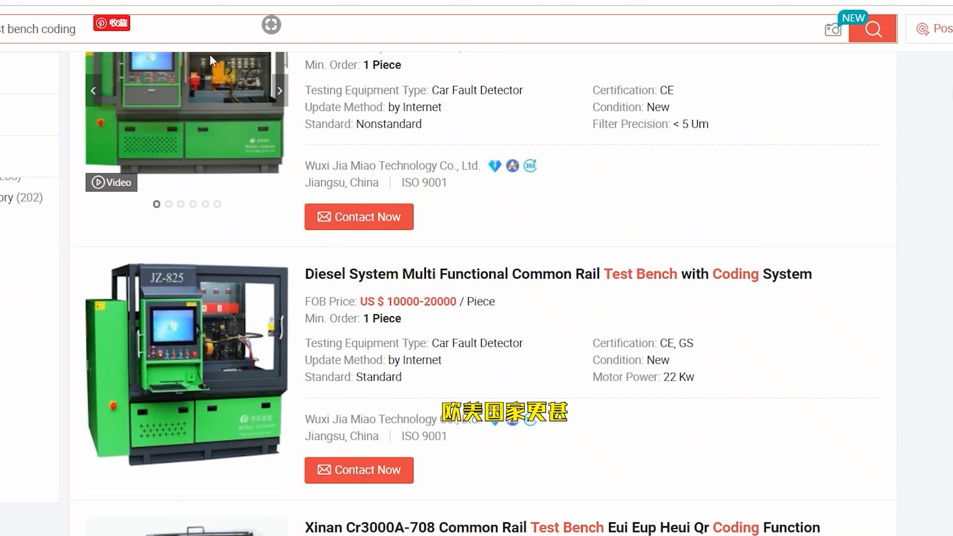 喷油泵油量补偿码的作用,喷油器常见检查与调整