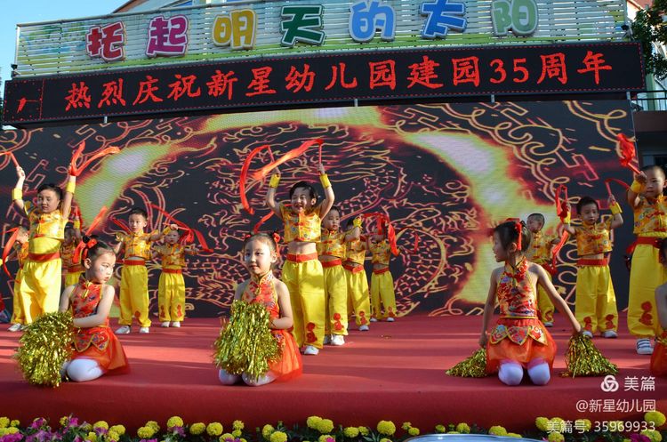 雏鹰展翅起飞,萌娃上飞机起航